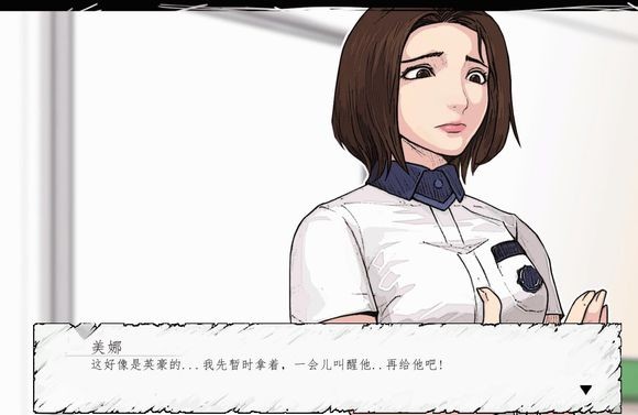 昏迷切割攻略 昏迷切割安卓版攻略大全
