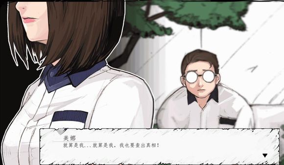 昏迷切割攻略 昏迷切割安卓版攻略大全