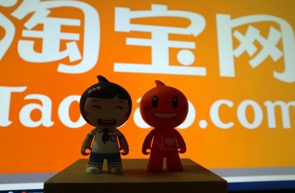淘宝亲情账号是什么 有什么作用