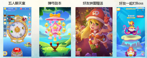 全民岛主攻略大全 好玩吗怎么玩