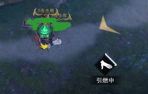 楚留香战场套 楚留香战场怎么玩