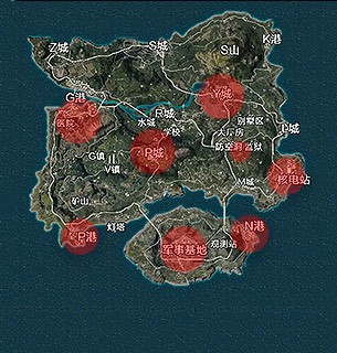 绝地求生全军出击高级资源