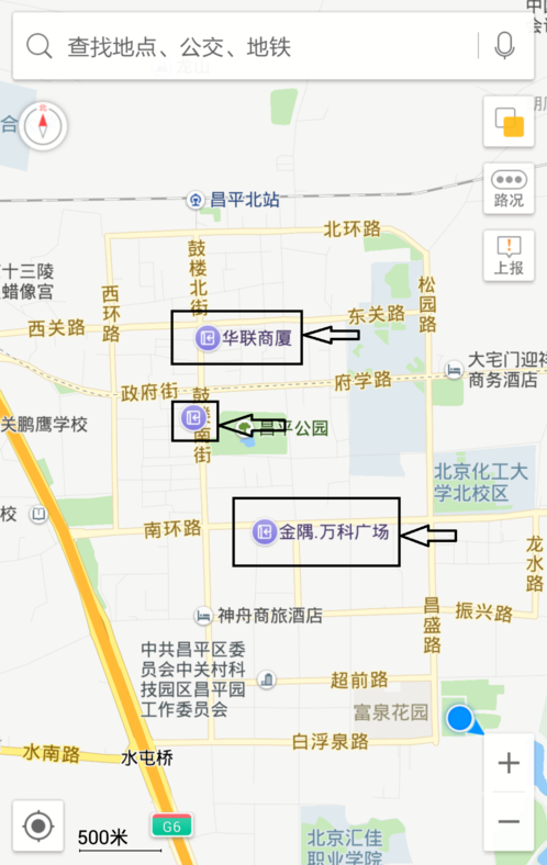 高德室内地图怎么用 在哪里使用教程