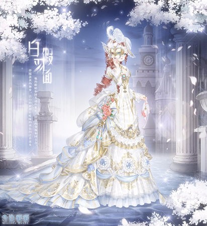 《奇迹暖暖》白羽假面套装介绍