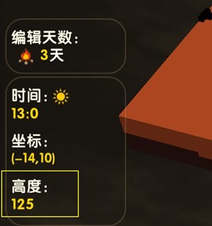 迷你世界怎么卡上地狱基岩 上地心基岩的三种方法