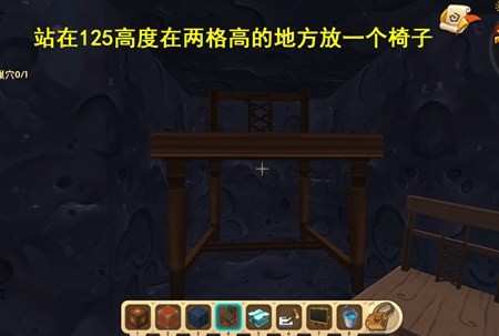 迷你世界怎么卡上地狱基岩 上地心基岩的三种方法