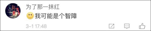 2018刑侦推理试题题目大全 答案汇总详解