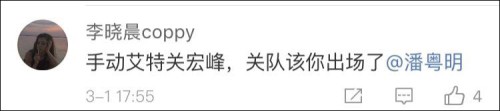 2018刑侦推理试题题目大全 答案汇总详解