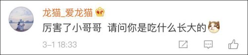 2018刑侦推理试题题目大全 答案汇总详解