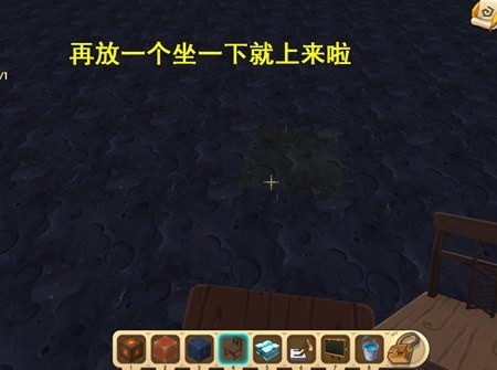 迷你世界怎么卡上地狱基岩 上地心基岩的三种方法