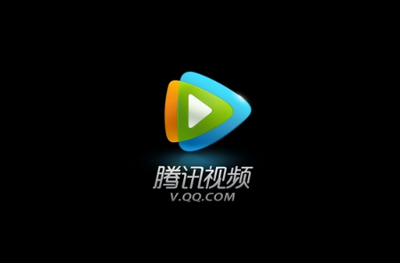 腾讯地王卡用户怎么激活腾讯视频免流 地王卡激活腾讯视频教程