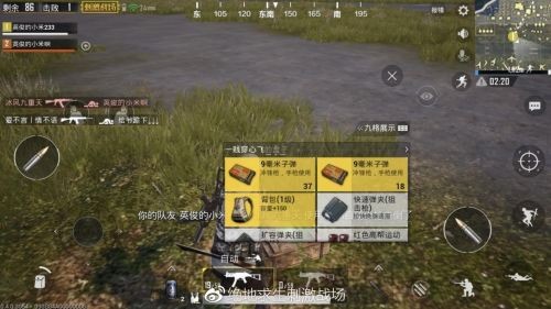 绝地求生刺激战场3月新春特训版内容爆料