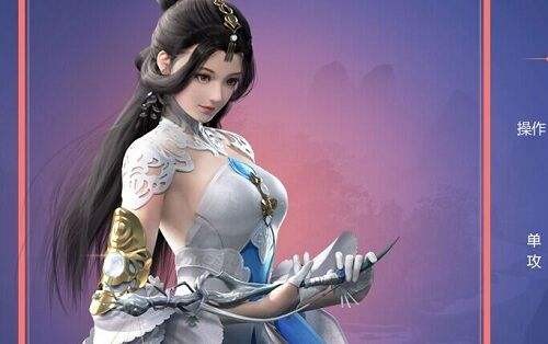 楚留香手游单刷职业排名 什么职业单刷最强
