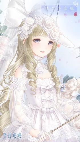 奇迹暖暖婚纱