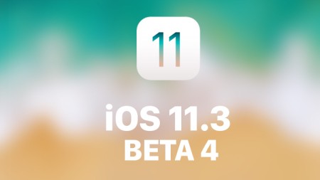 ios11.3bate4描述文件 ios11.3bate4更新内容介绍