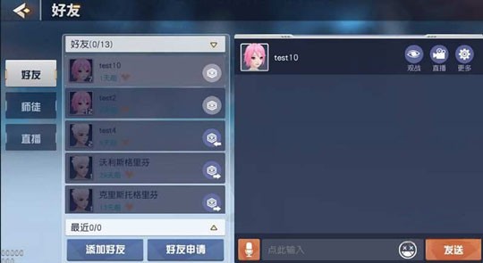 代号alive
