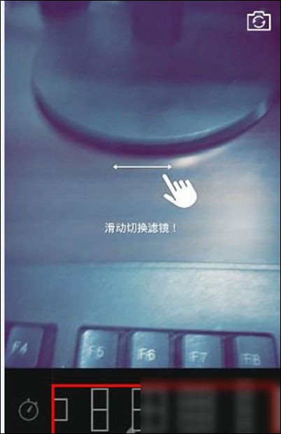 B612咔叽相机怎么拼图 详细拼图教程分享