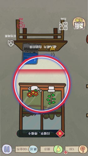史上最坑爹的游戏16