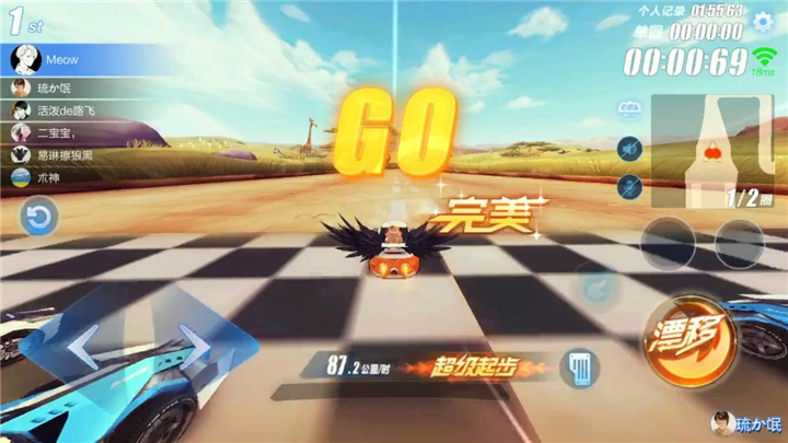 qq飞车手游活跃度几点更新 怎么快速刷满活跃度