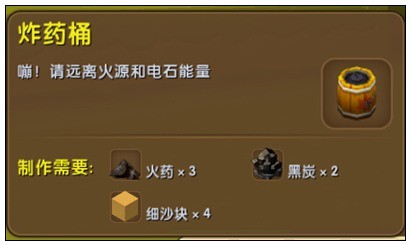 迷你世界爆爆蛋怎么驯服 爆爆蛋怎么繁殖