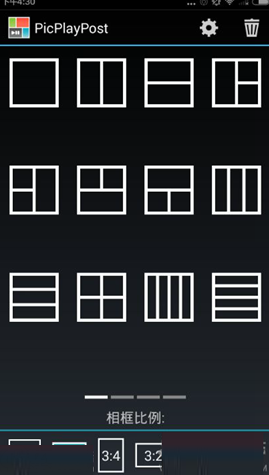 PicPlayPost编辑器怎么使用 PicPlayPost详细使用教程分享