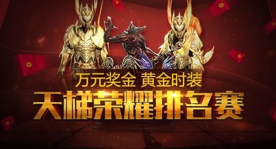 流放之路3.1什么时候结束 3.2赛季什么时候开始