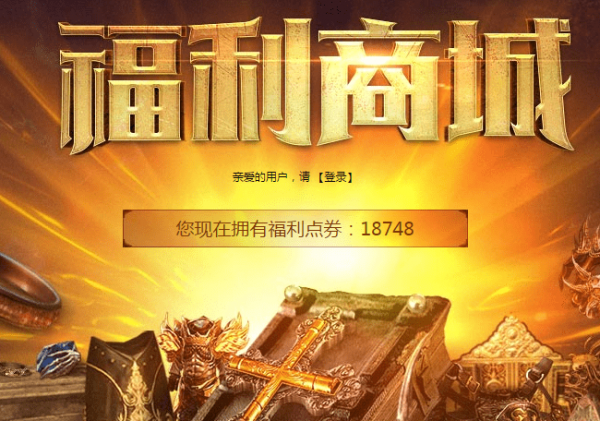 流放之路3.1什么时候结束 3.2赛季什么时候开始