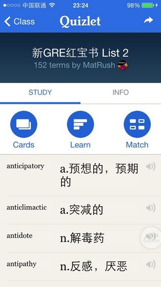 Quizlet软件怎么使用 Quizlet详细使用教程