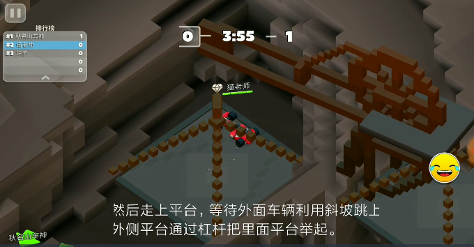 欢乐赛车大战隐藏车怎么获得 法老车矿车等隐藏车位置介绍