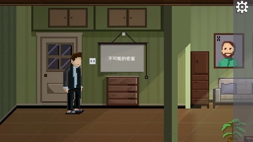 如果可以回家早一点