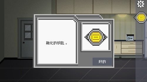 如果可以回家早一点