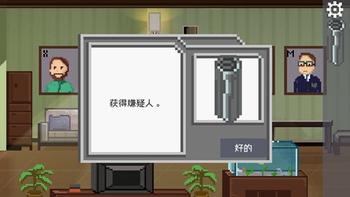 如果可以回家早一点