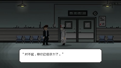 如果可以回家早一点