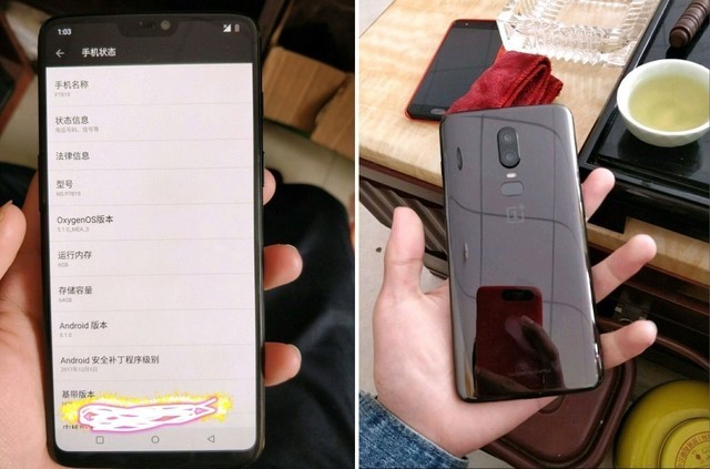 一加6参数曝光 8G内存依旧是强悍的节奏 