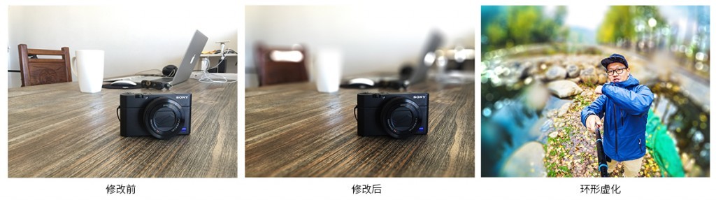 Tadaa SLR怎么使用 Tadaa SLR详细使用教程