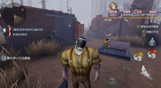 第五人格可以语音吗 第五人格开语音在哪里