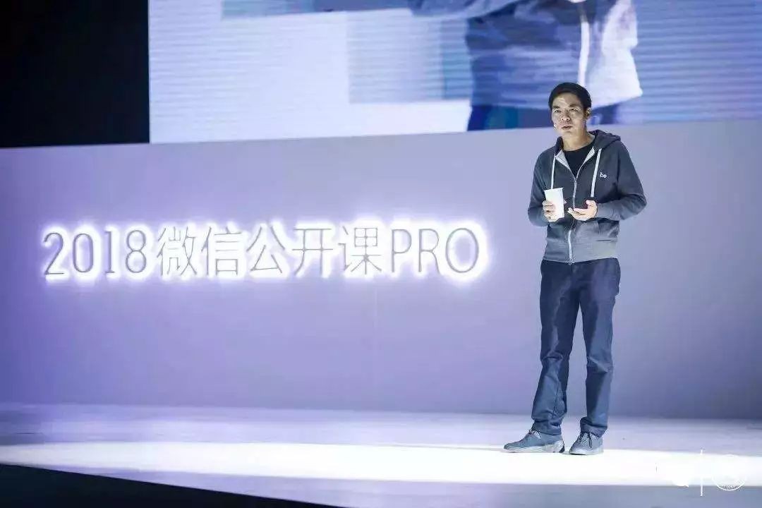 微信公众号改版了什么内容 微信公众号全面狙击抖音是真的吗