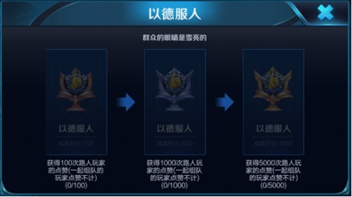 王者荣耀S11赛季