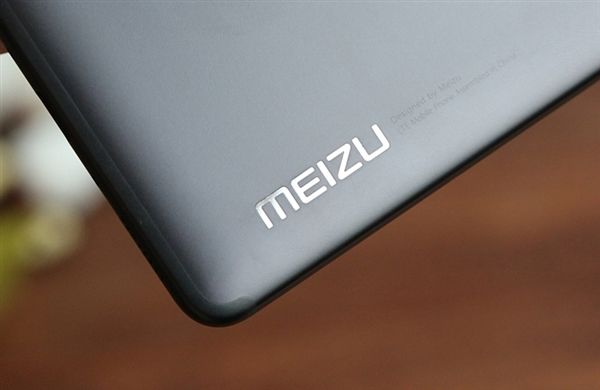 搭载Flyme 7！魅族15即将发布：4月22日见