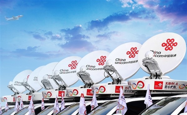 山东联通第一个5G电话在青岛打通:速率达到1.6Gbps