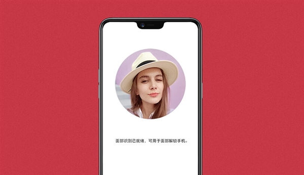 6.2寸异形屏加持!OPPO A3上架:1999元