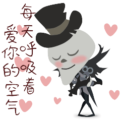 表情包