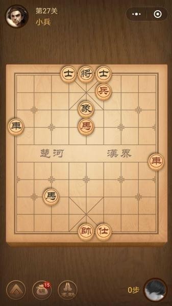 楚汉争霸第27关