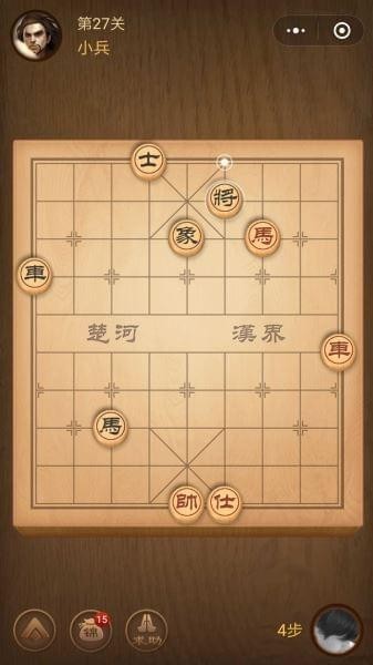 楚汉争霸第27关