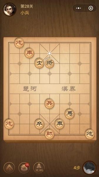 楚汉争霸第28关
