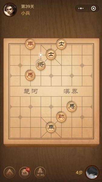 楚汉争霸第39关