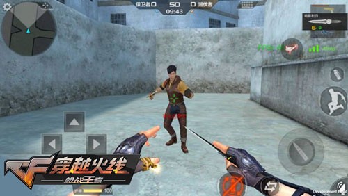CF手游陈赫2