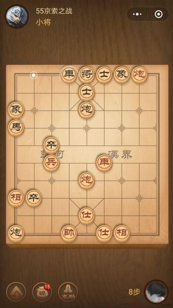 楚汉争霸第55关