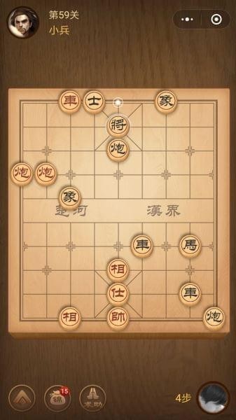 楚汉争霸第59关