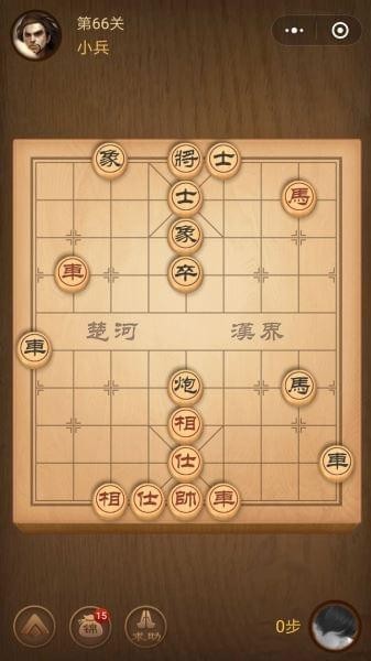 楚汉争霸第66关